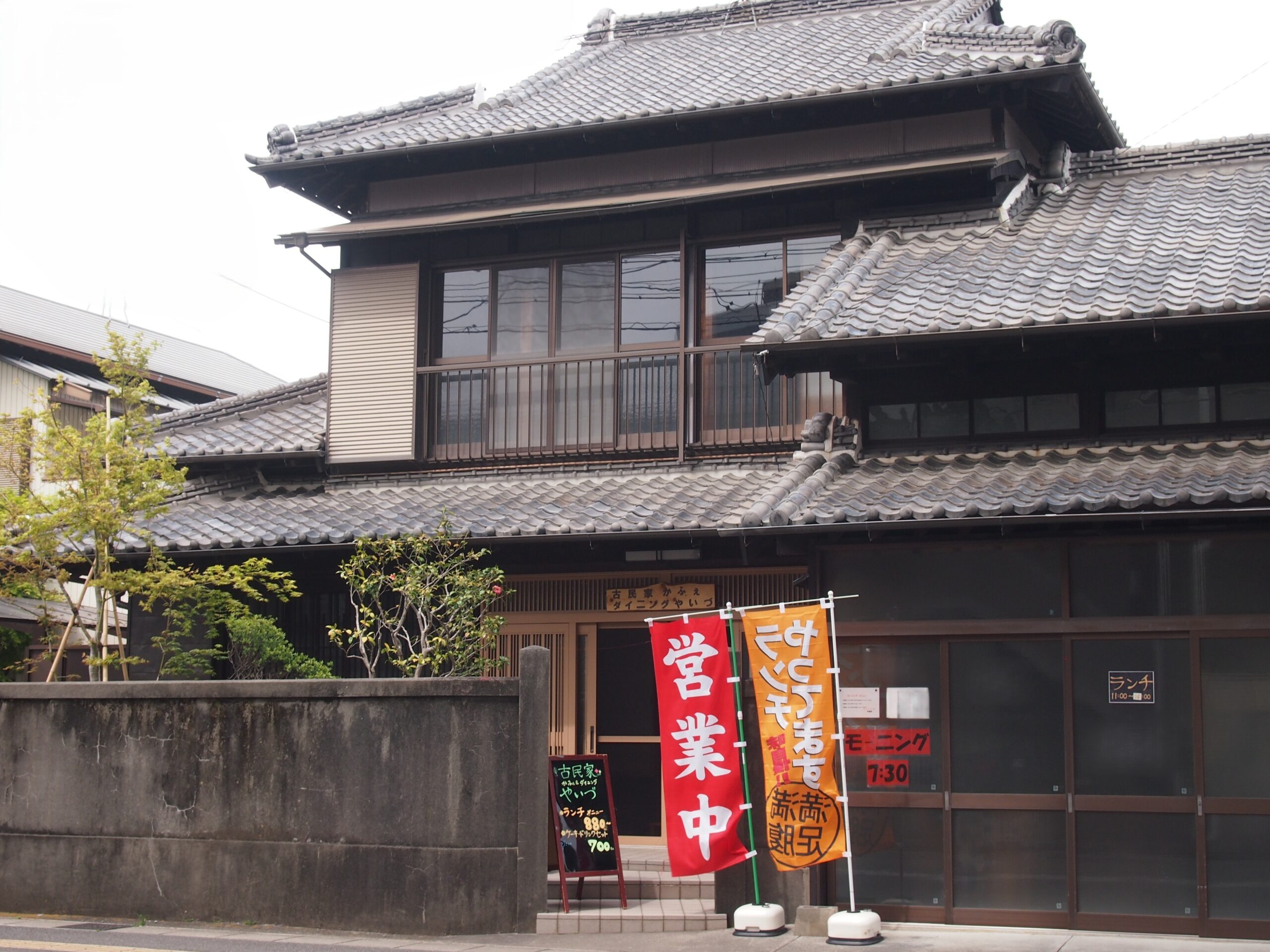 サムネイル画像